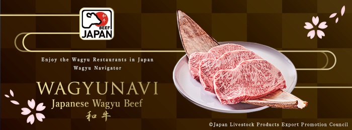 WAGYUNAVI Japanese Wagyu Beef 和牛