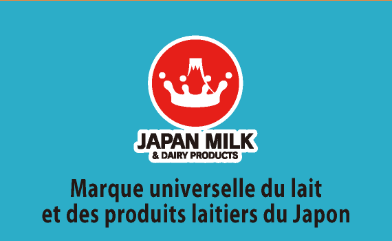 Marque universelle du lait et des produits laitiers du Japon