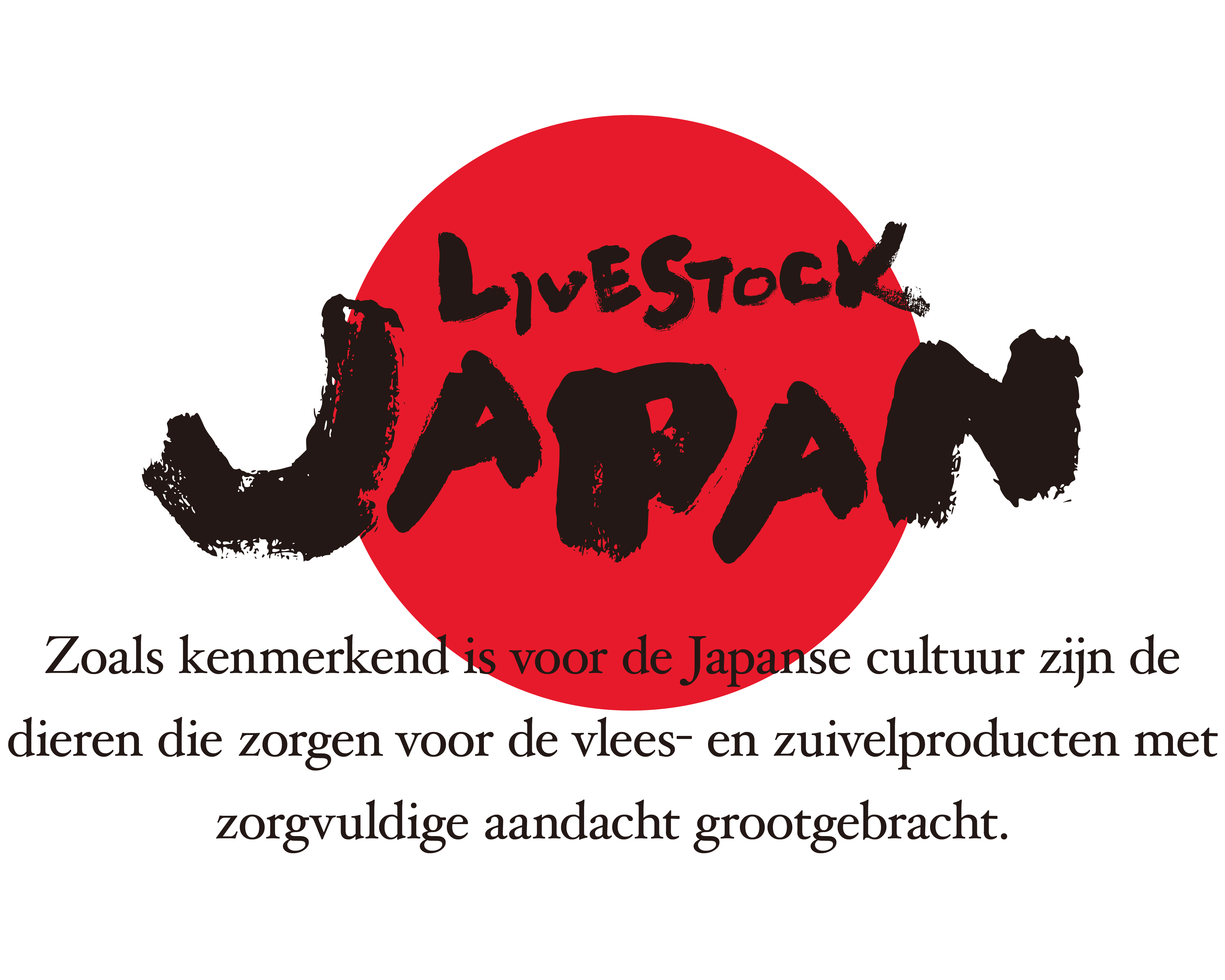 Japan Livestock Products Export Promotion Council