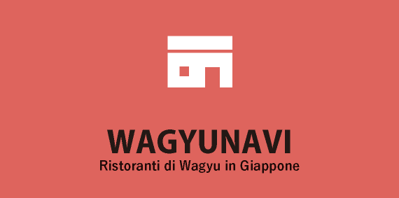 WAGYUNAVI -Ristoranti di Wagyu in Giappone