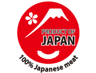 Universal Japan Processed Meat Mark