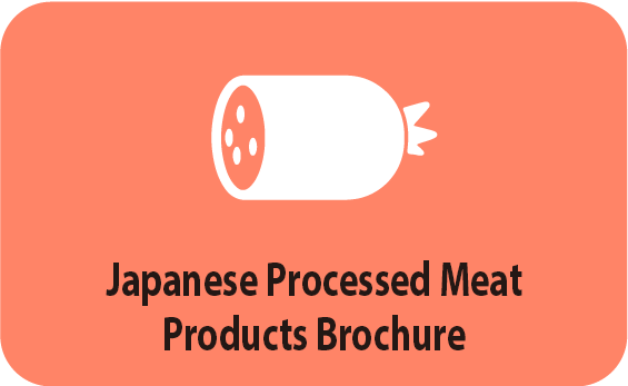 Japanese Processed Meat Products Brochure